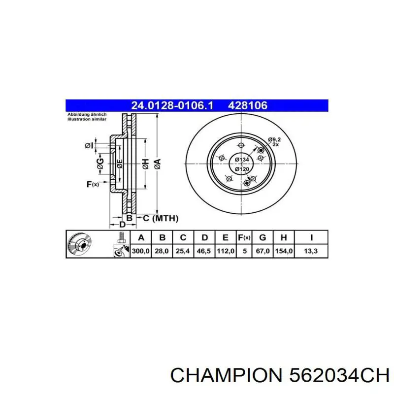Диск переднього гальма Champion 562034CH ціна, від 41.96 USD