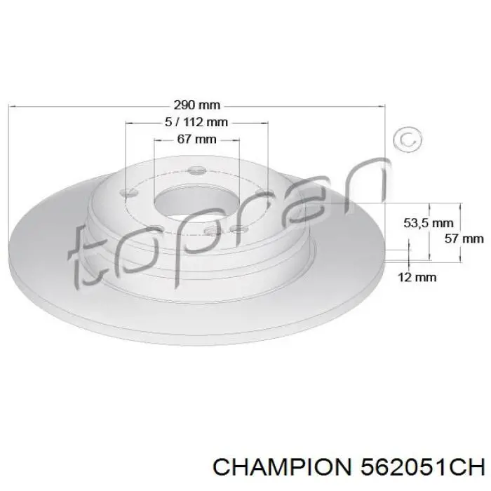 Купити 562051CH Champion Диск заднього гальма