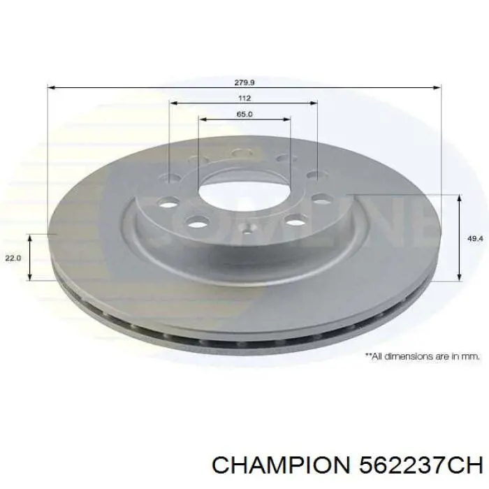Купити 562237CH Champion Ротор гальмівний