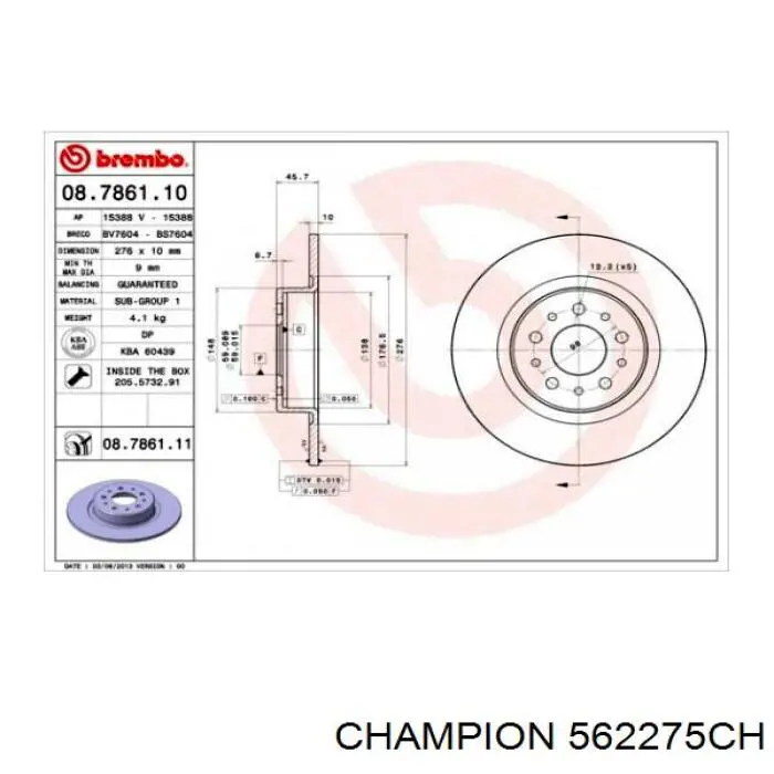 Задні дискові гальма Brembo 08786175 ціна, від 31.87 USD
