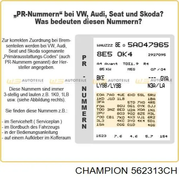562313CH Champion Гальмо дискове переднє