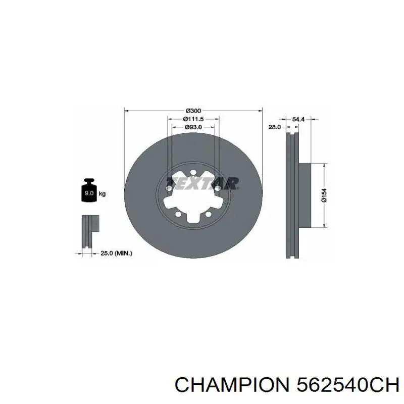 Купити 562540CH Champion Ротор гальмівний