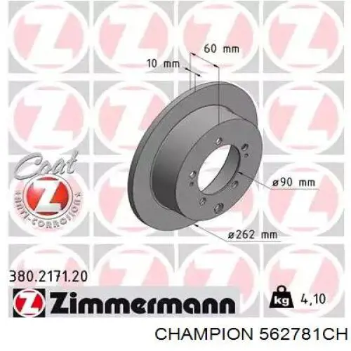 Купити 562781CH Champion Диск заднього гальма