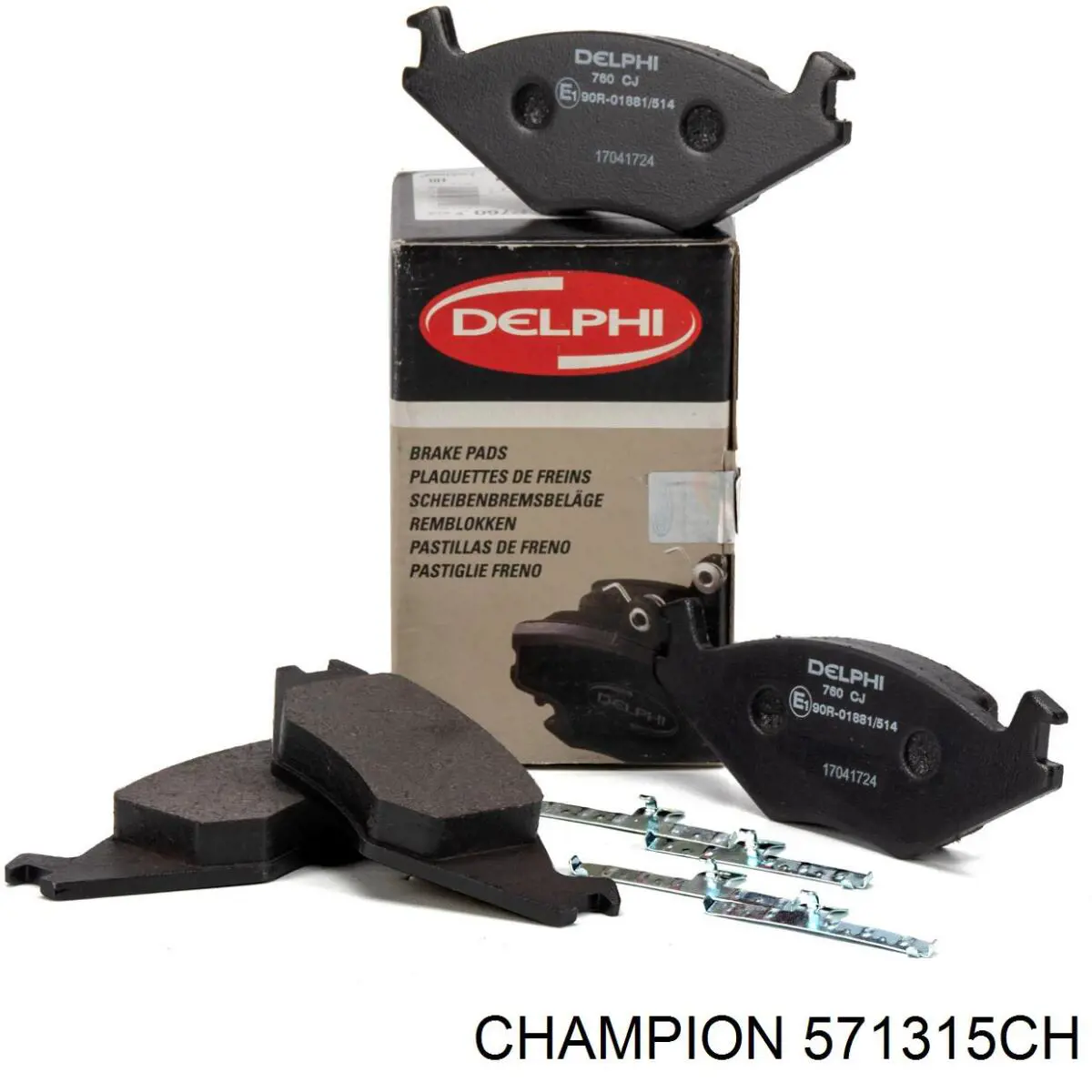 Тормозні колодки Champion 571315CH