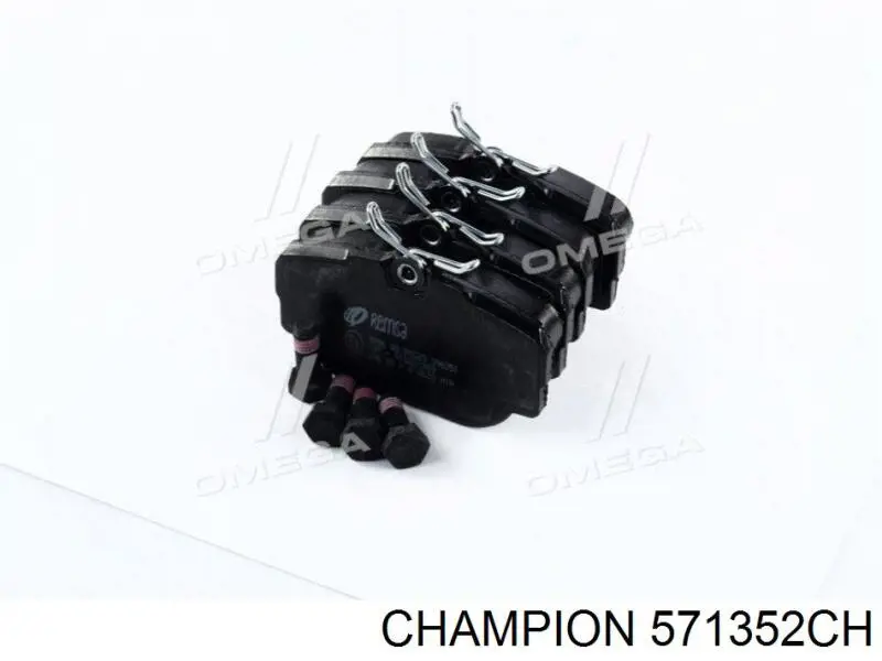 Тормозні колодки PEX 7057S