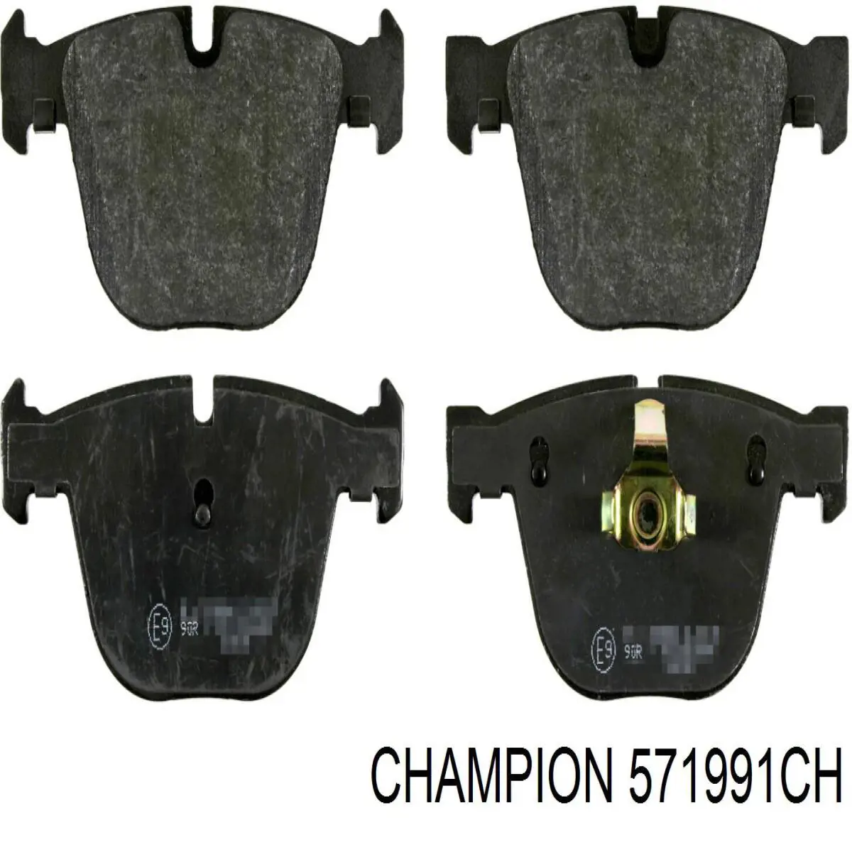 571991CH Champion колодки гальмові задні, дискові