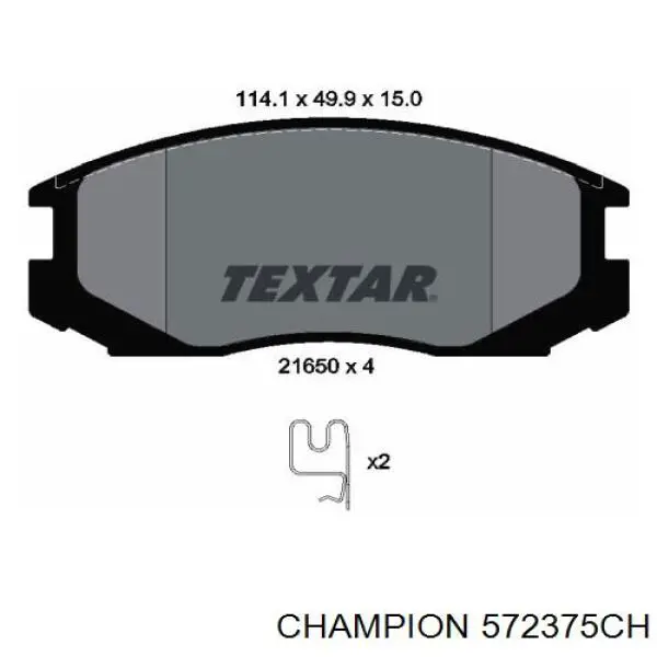 Гальмівні колодки Champion 572375CH ціна, від 15.66 USD