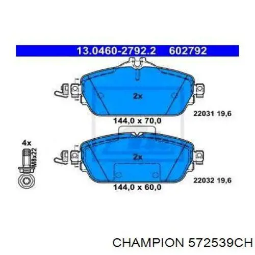 Купити 572539CH Champion Колодки гальмівні передні, дискові