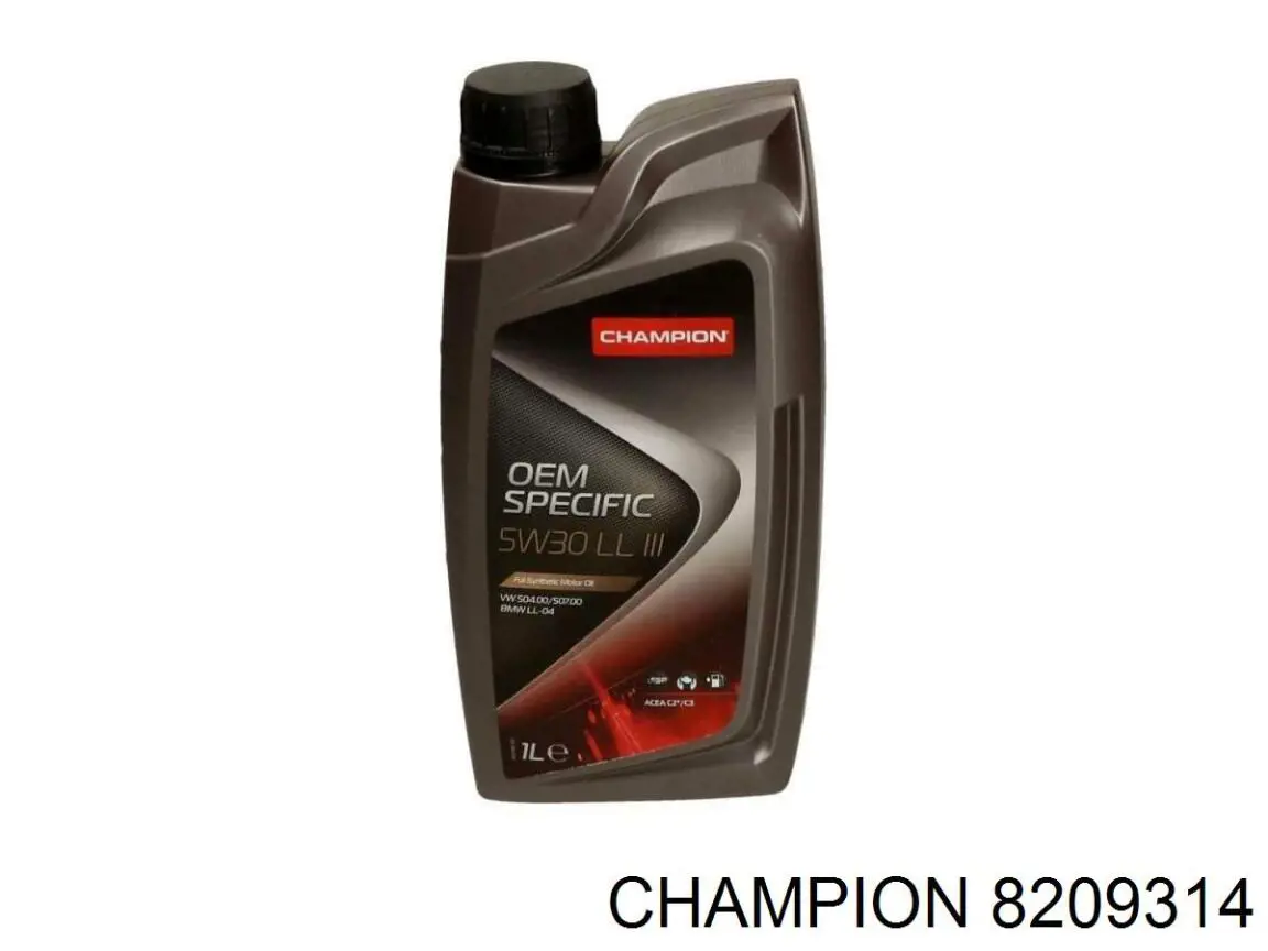 Олива Shell 550040636 ціна, від 11.69 USD