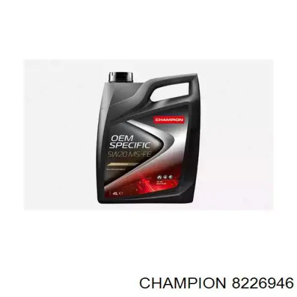 Олива Stalhart 745226 ціна, від 36.71 USD