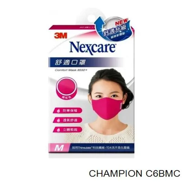 Купити C6BMC Champion Свічка запалювання