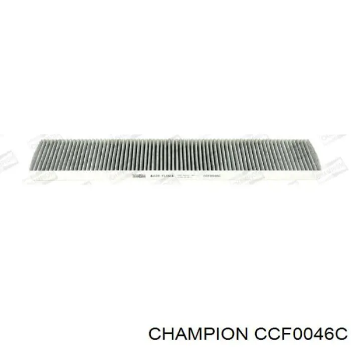 Купити SFKF9030C Starline Фільтр салону вугільний