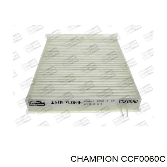 Купити CCF0060C Champion Фільтр салону вугільний