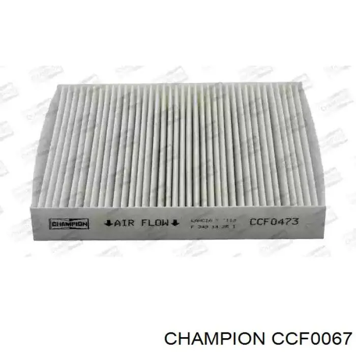 Фільтр повітряний обігрівача Mfilter K917 ціна, від 4.09 USD