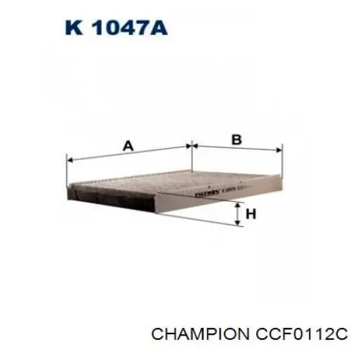 CCF0112C Champion Внутрішньосалонний фільтр