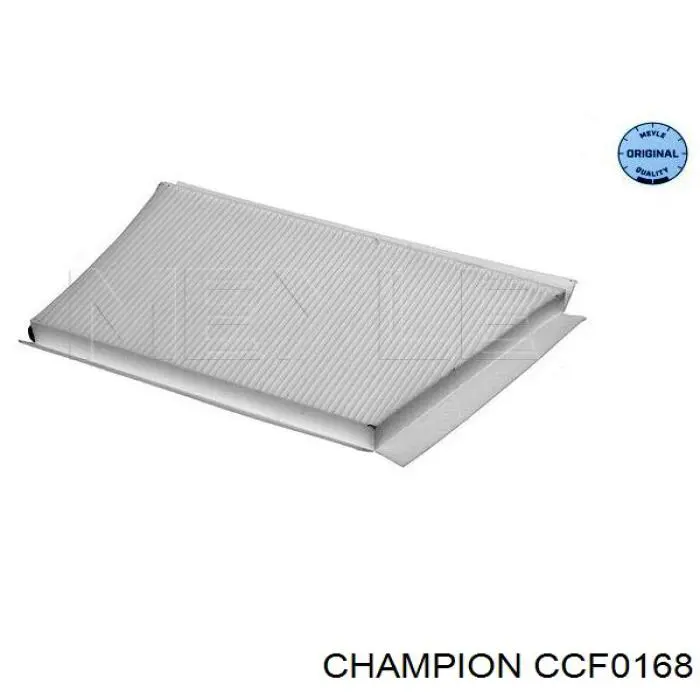 Купити F417501 Kamoka Фільтр салону вугільний