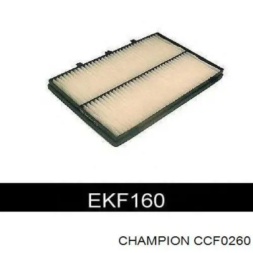 Фільтр повітряний обігрівача Hart 338584 ціна, від 19.15 USD