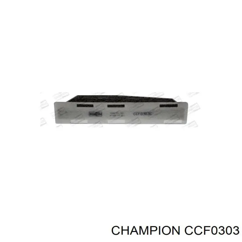 CCF0303 Champion Внутрішньосалонний фільтр