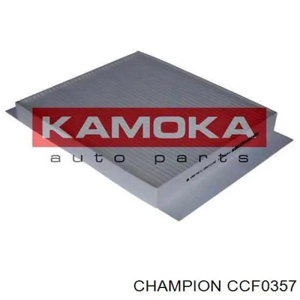 Фільтр повітряний обігрівача Opel 95528291 ціна, від 7.66 USD