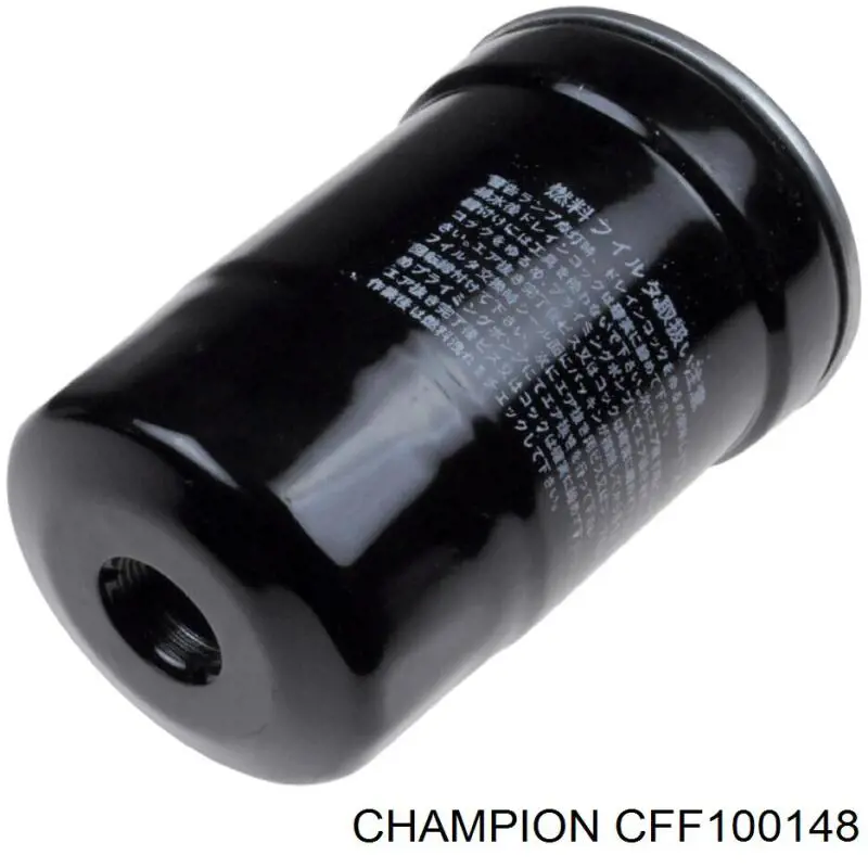 CFF100148 Champion фільтр паливний