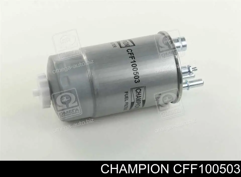 Паливний фільтр HQL1199 GP