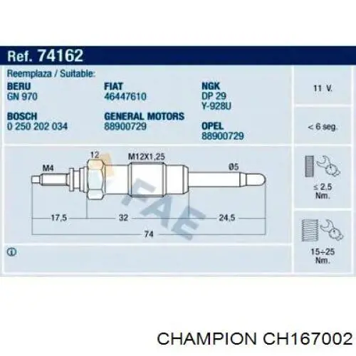Купити 71735459 Fiat/Alfa/Lancia Свічка накалу
