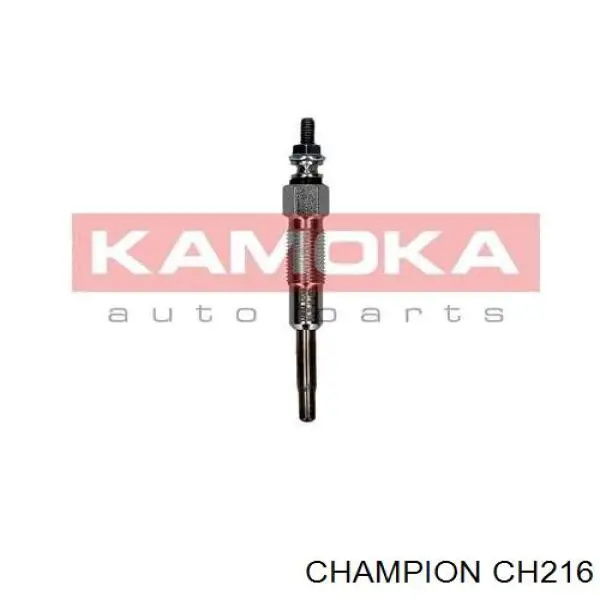 Свічки запалювання Kamoka KP044