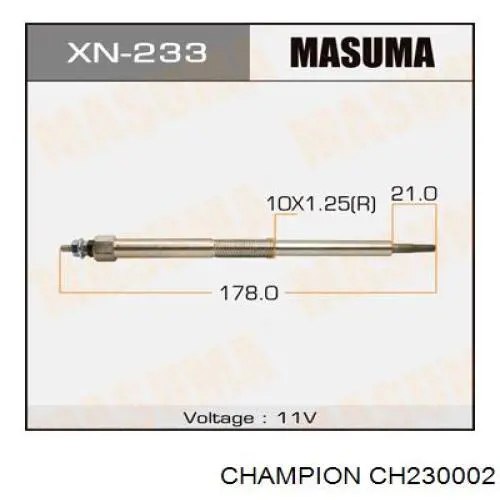 Свічка накалу H1212 Metzger