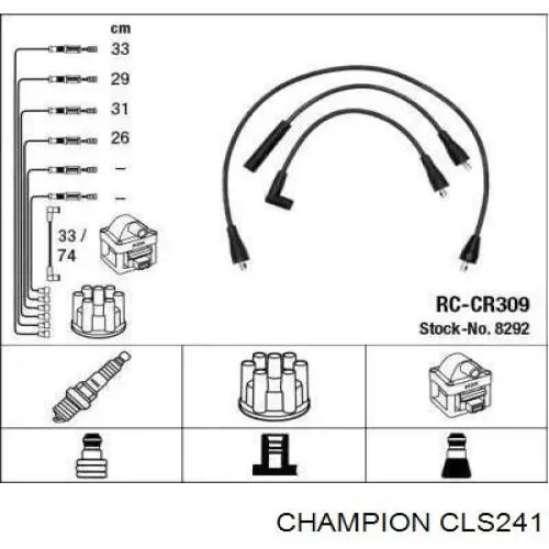 Купити CLS241 Champion Провід високовольтні, комплект