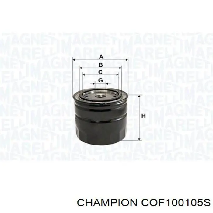 Масляний фільтр OF16048 Smartex