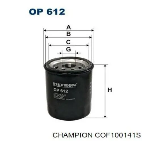Купити COF100141S Champion Фільтр очищення масла відцентровий