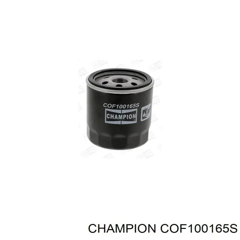 COF100165S Champion фільтр масляний