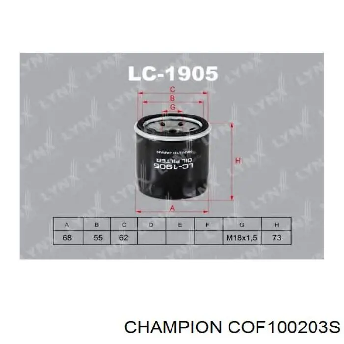 Масляний фільтр COF100203S Champion