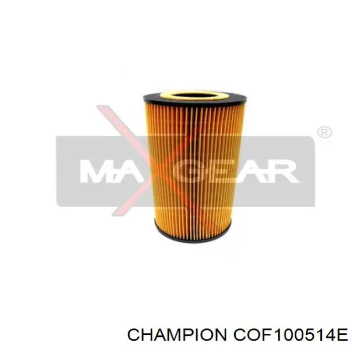 Масляний фільтр двигуна Allmakes STC3350 ціна, від 5.92 USD