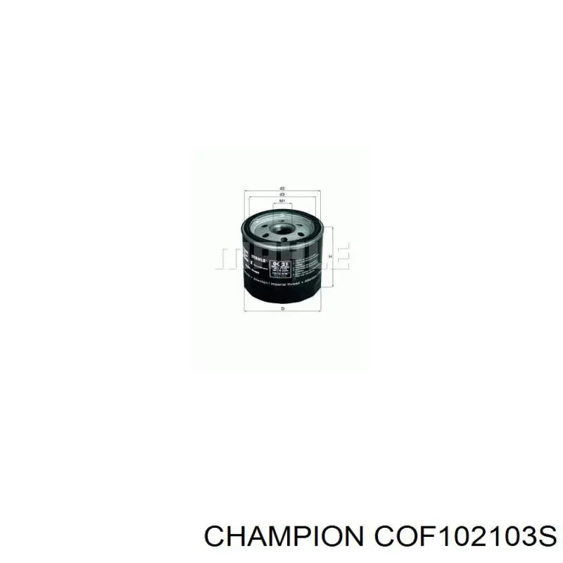 Масляний фільтр двигуна Opel 7984256 ціна, від 3.46 USD