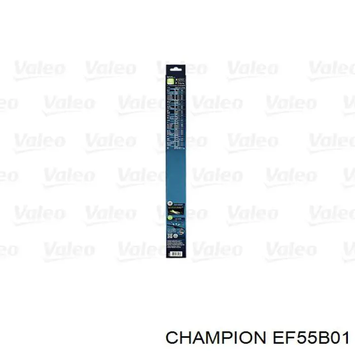 Щітка-двірник лобового скла, водійська Profit 80020550 ціна, від 3.92 USD