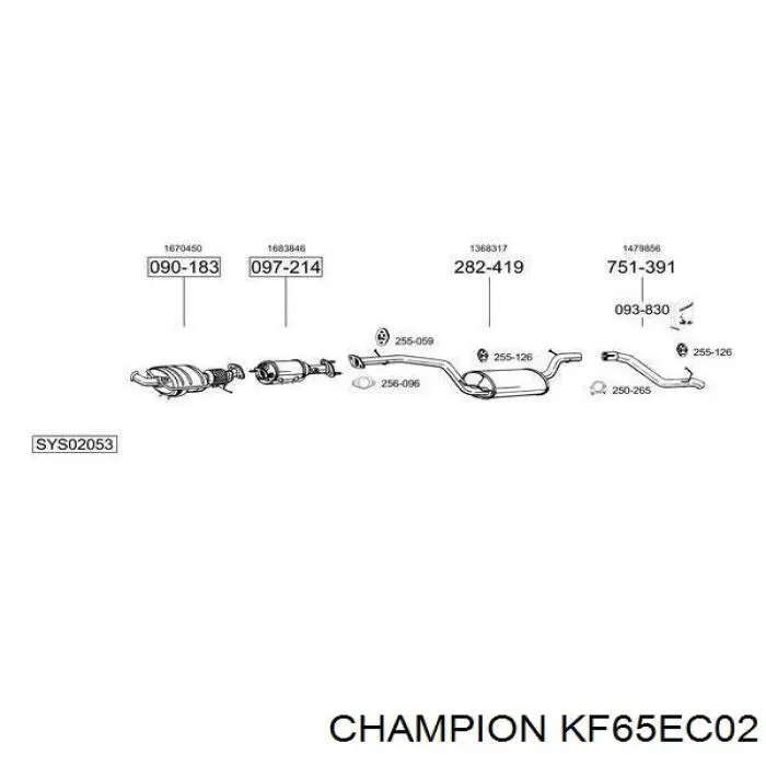 Купити 30699636 Volvo Безконтактні двірники