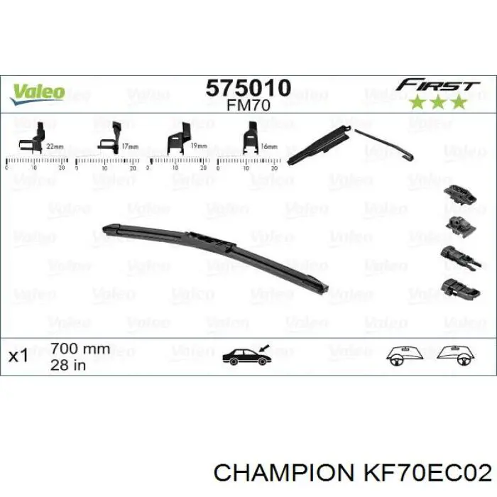 KF70E Champion щітка-двірник лобового скла, комплект з 2-х шт.