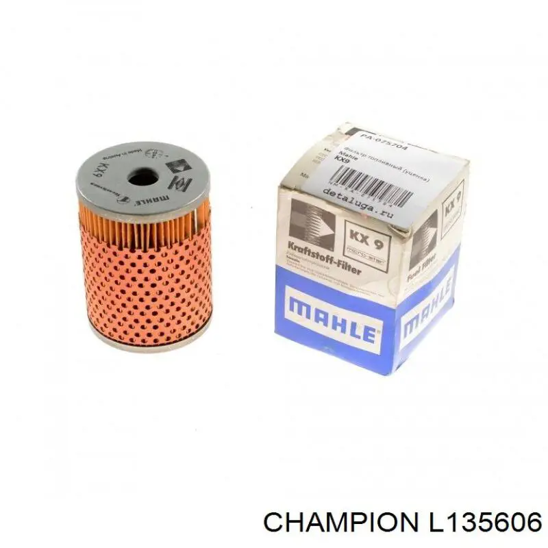 Паливний фільтр DE686 Mfilter