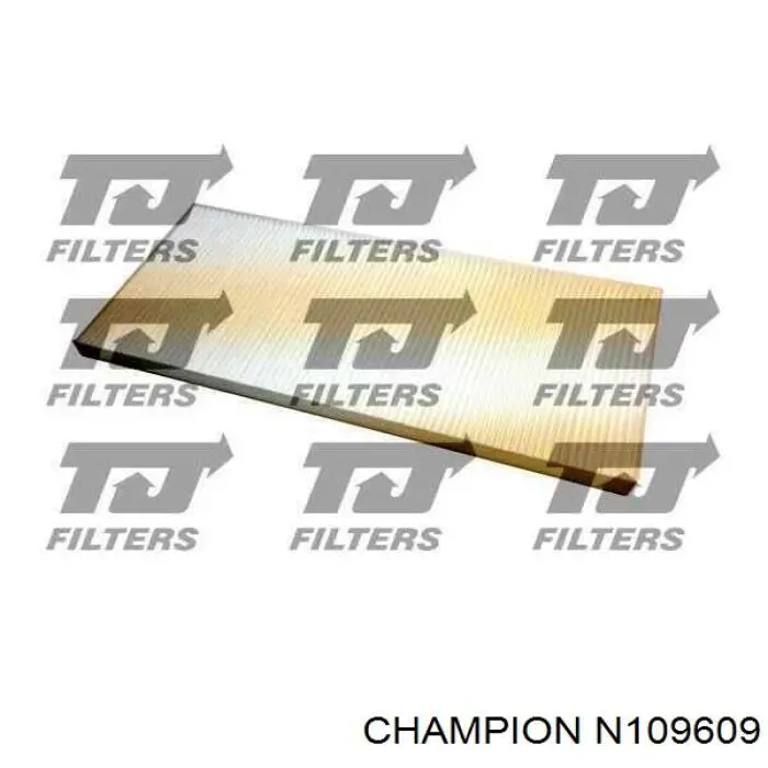 Фільтр салону AF5134A Alpha Filter