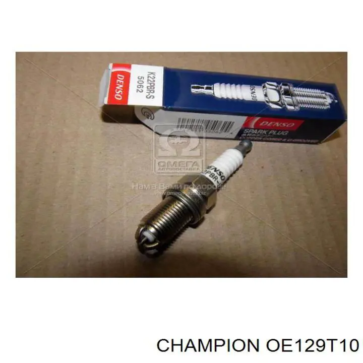 Свічки Kamoka 7100501