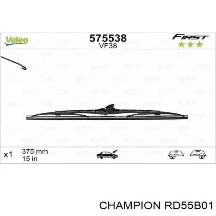 Щітка-двірник лобового скла, водійська Tempest TPS22 ціна, від 6.76 USD