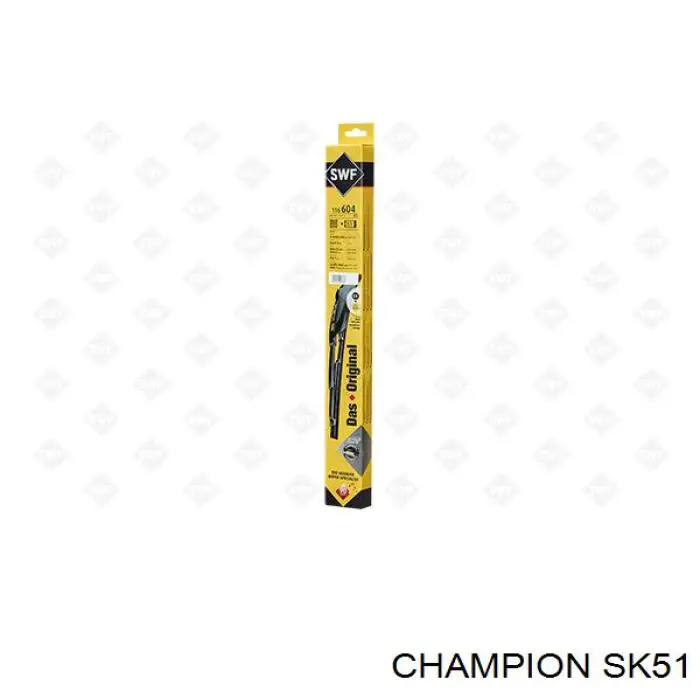 Купити SK51 Champion 