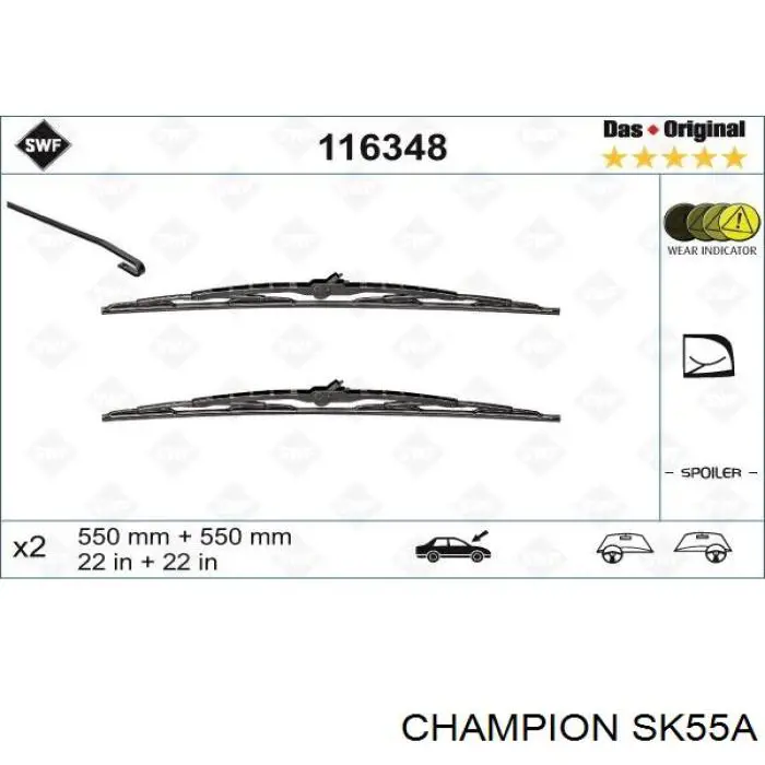 Щітка-двірник лобового скла, пасажирська 91160059 Opel