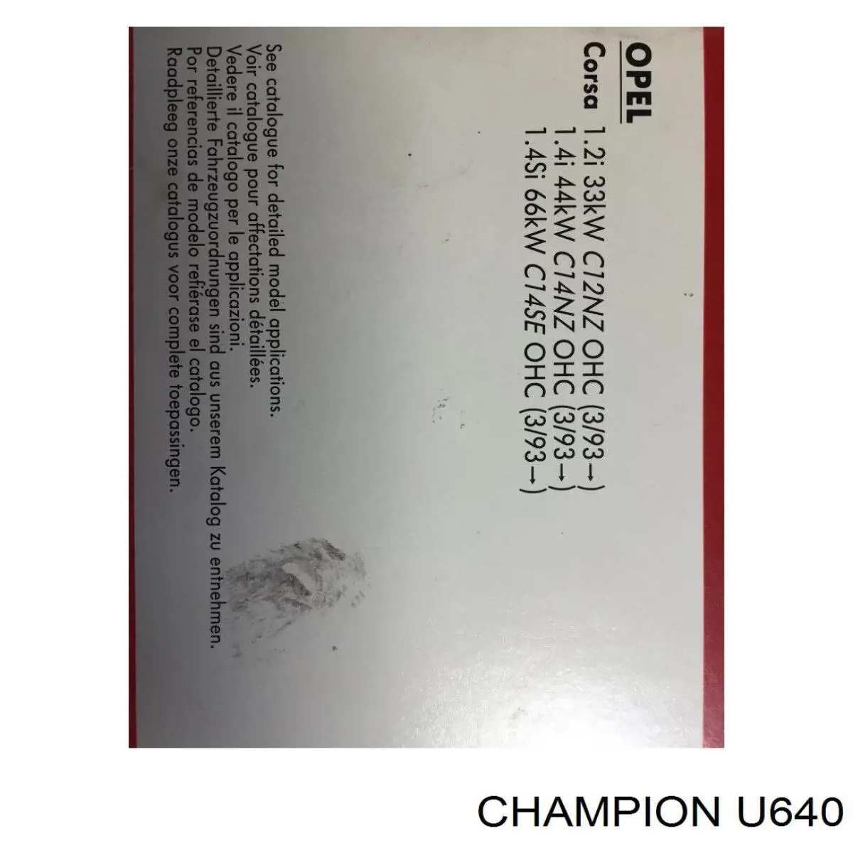 Купити U640 Champion Автомобільний фільтр повітря