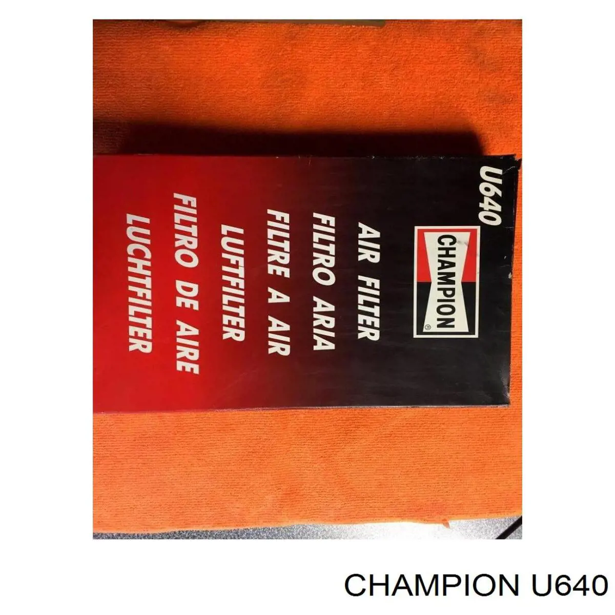 Повітряний фільтр U640 Champion