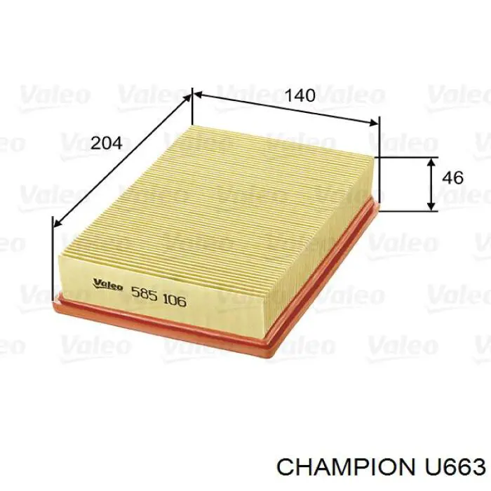 Повітряний фільтр U663 Champion