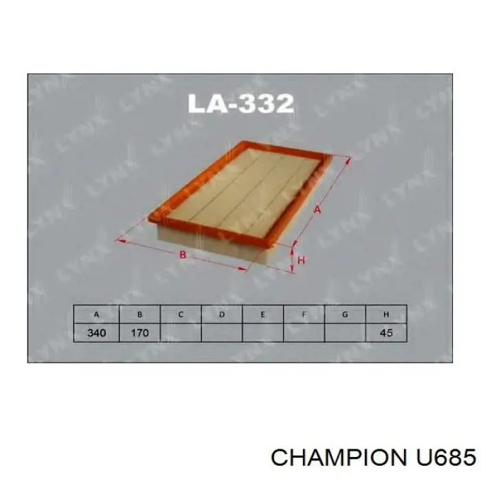 Купити U685 Champion Автомобільний фільтр повітря