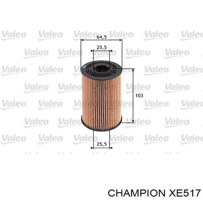 XE517 Champion фільтр масляний