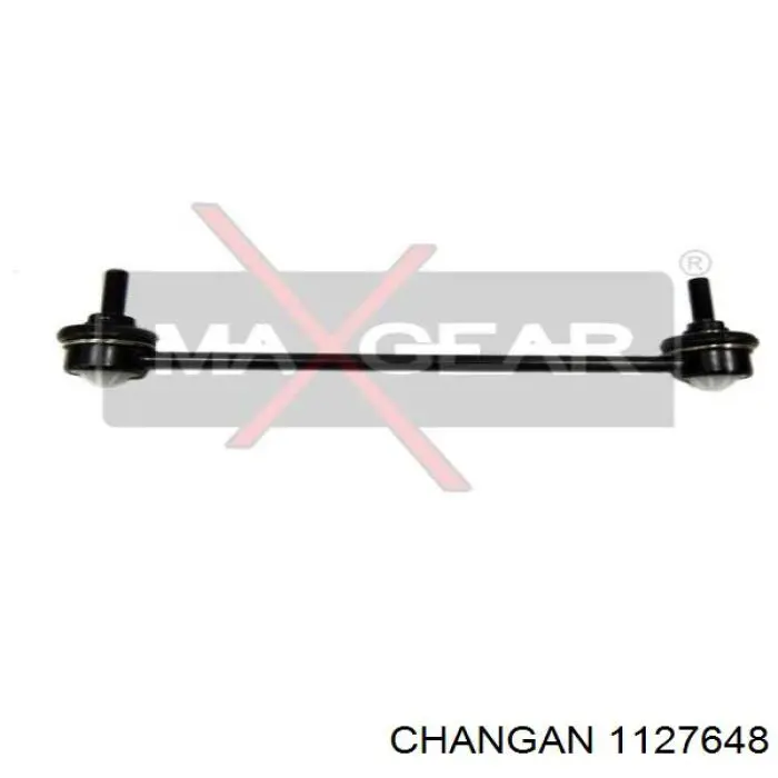Лінк стабілізатора, заднього Changan 1127648 ціна, від 7.10 USD